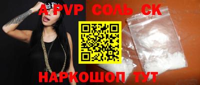 мдпв Гатчина
