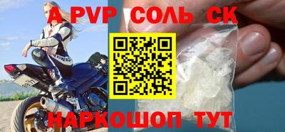 мдпв Гатчина
