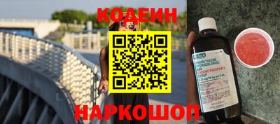 скорость mdpv Гай