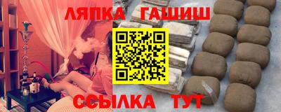 мдпв Гатчина