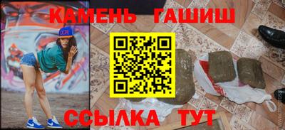 скорость mdpv Гай