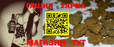 кокаин VHQ Абакан