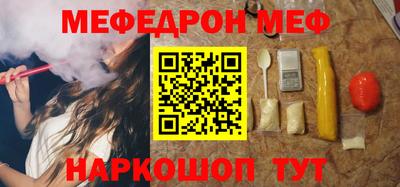 мдпв Гатчина