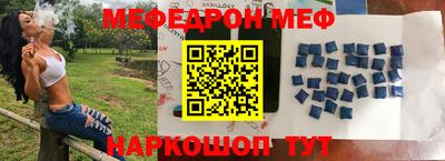 кокаин VHQ Абакан
