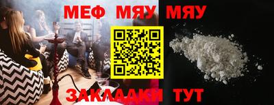 мдпв Гатчина