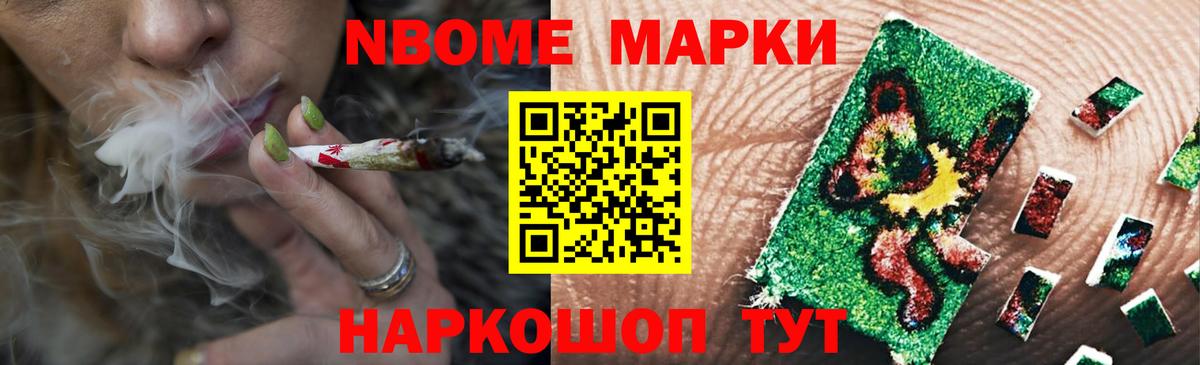 KRAKEN маркетплейс  LSD-25 экстази кислота  ЛСД экстази  Хасавюрт  Вход с VPN  LSD-25 экстази кислота 