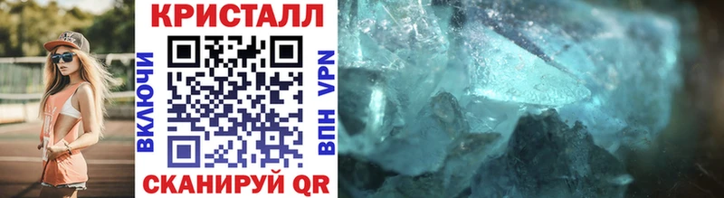 Метамфетамин витя  мега сайт  Хасавюрт 
